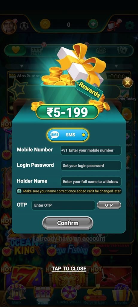 Registration और Login